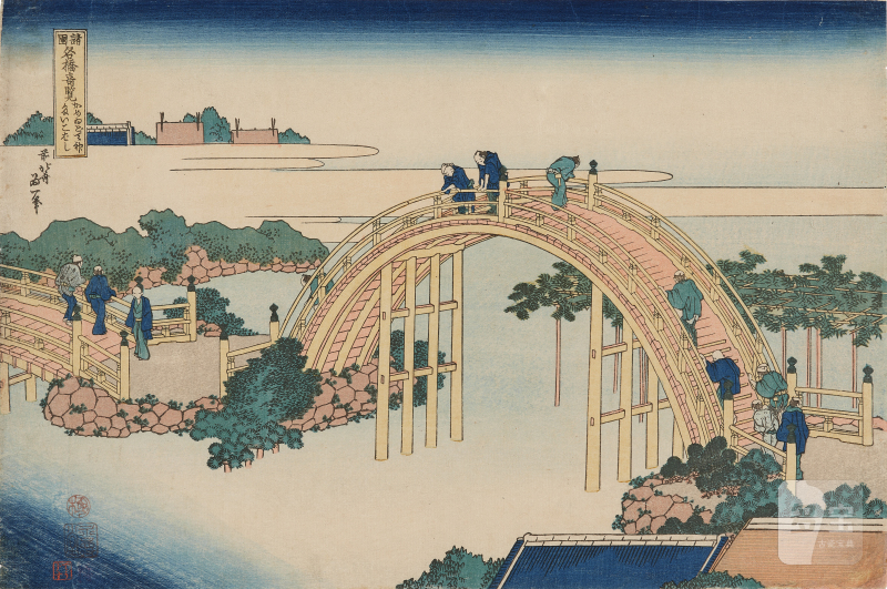 Katsushika Hokusai (1760-1849) | The Drum Bridge at Kameido Tenjin Shrine (Kameido Tenjin taikobashi) | Edo period, 19th century
